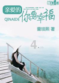 为什么不能和初恋结婚?——专业有问必答平台，随时解答您的疑问